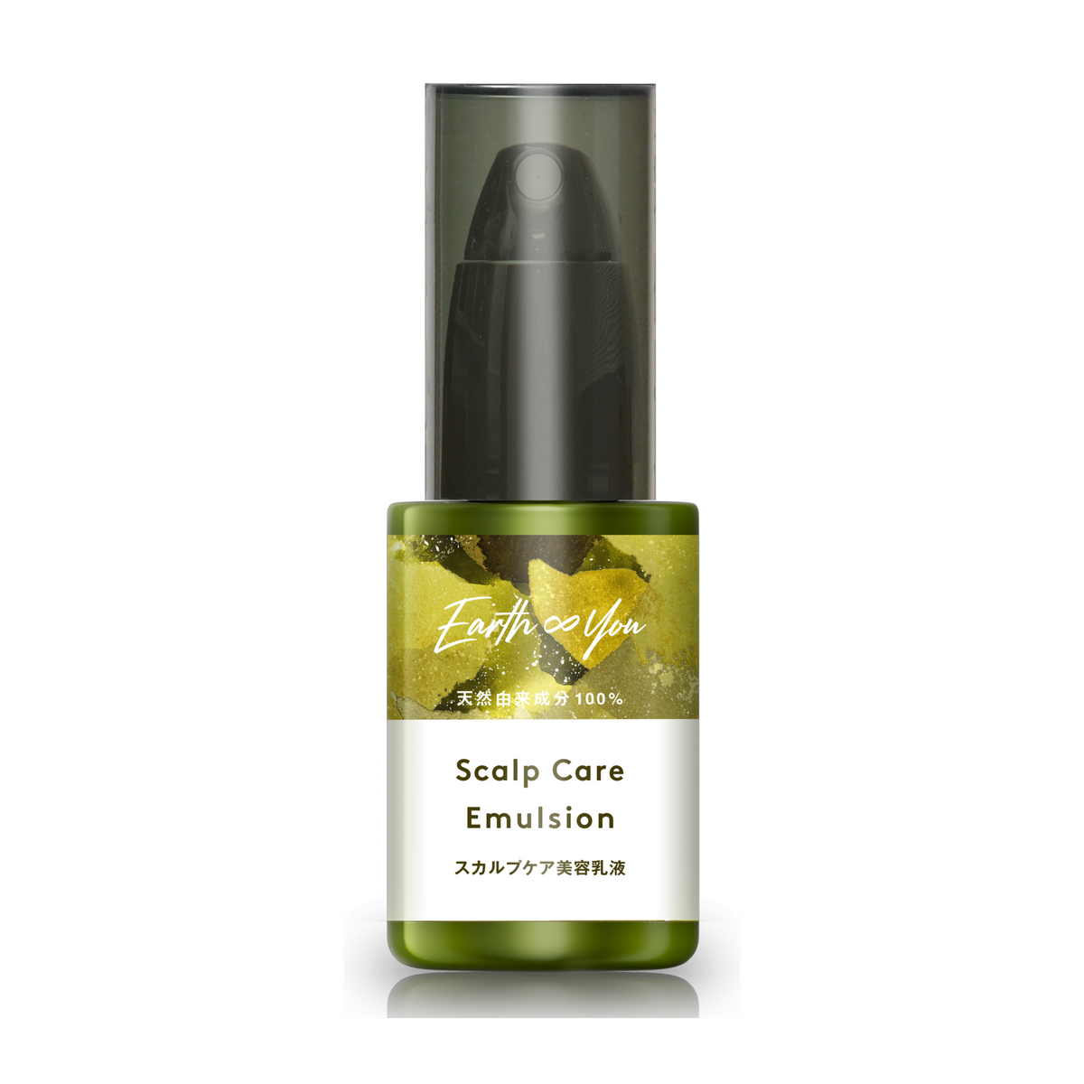 美容液 CQ3.CQC 美容液 CQ3.CQC 物販商品 | ZX-CLINIC【公式】|大阪 美容液 CQ3.CQC 美容液 CQ3.CQC 物販商品 | ZX-CLINIC【公式】|大阪